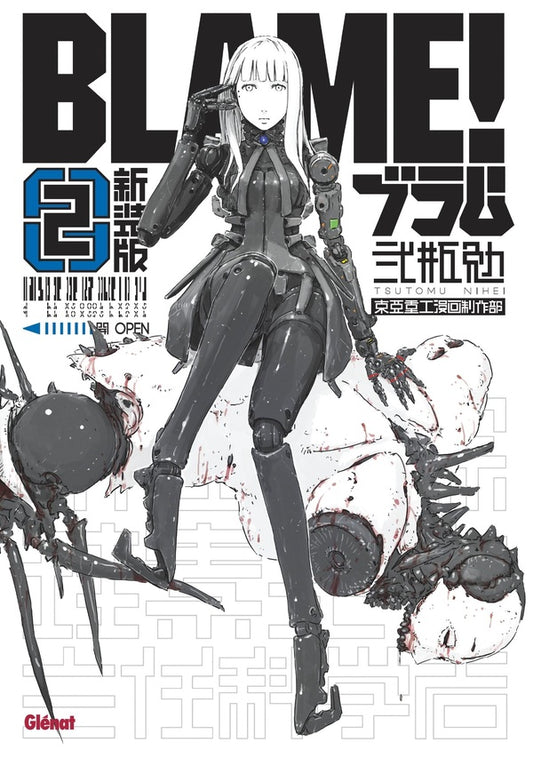 Front cover of Blame ! - deluxe Tome 2
