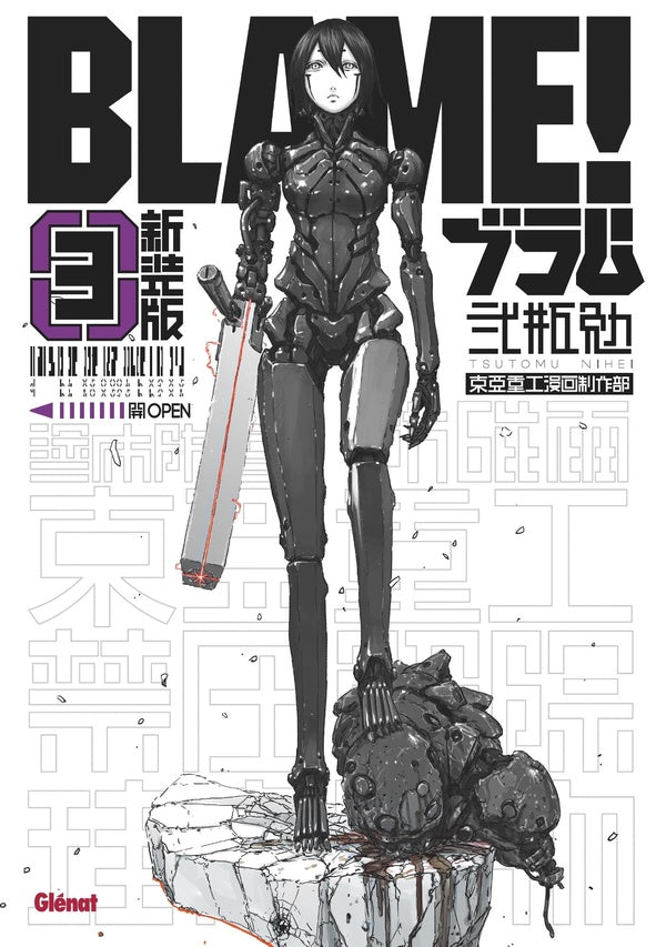 Front cover of Blame ! - deluxe Tome 3