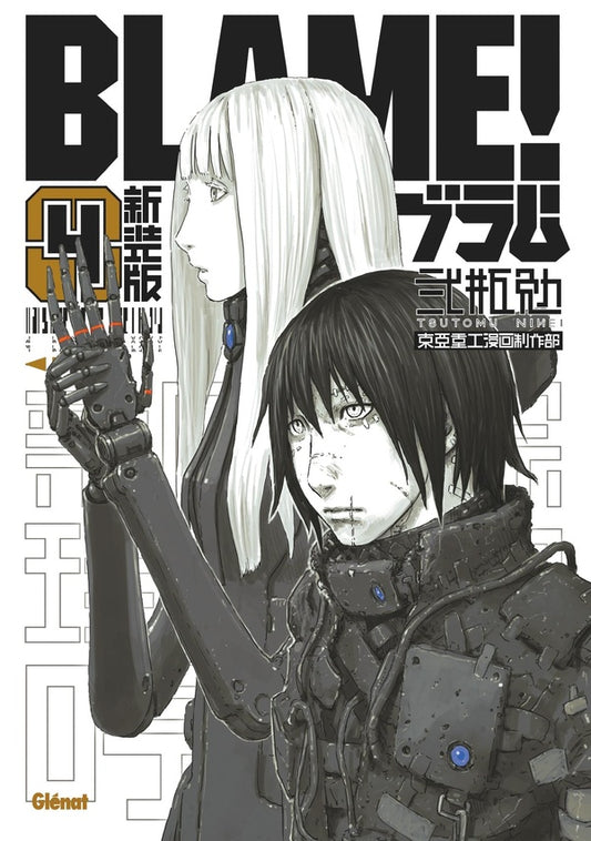 Front cover of Blame ! - deluxe Tome 4