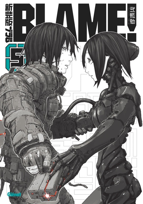 Front cover of Blame ! - deluxe Tome 5