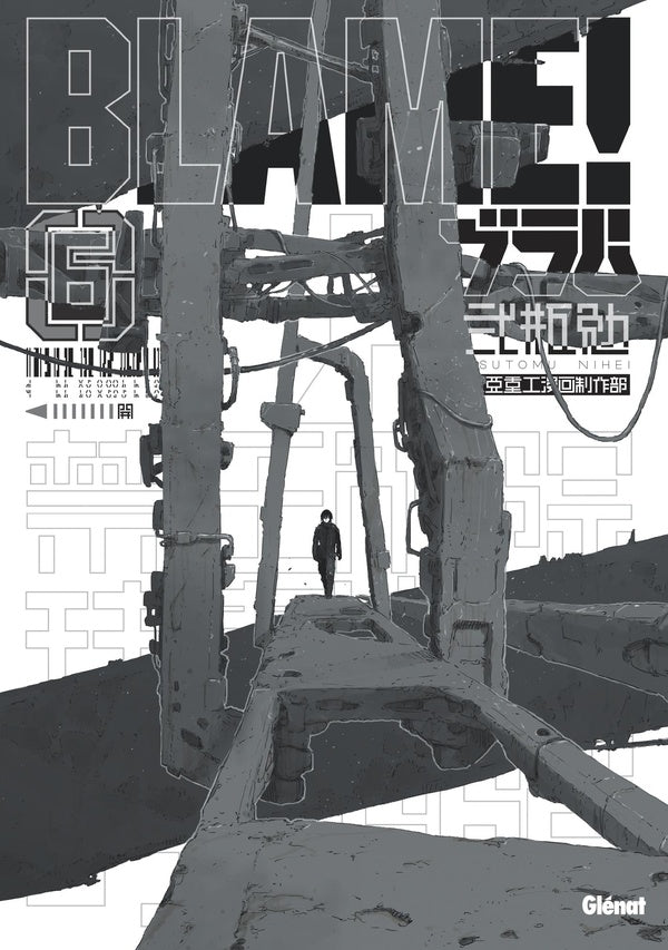 Front cover of Blame ! - deluxe Tome 6