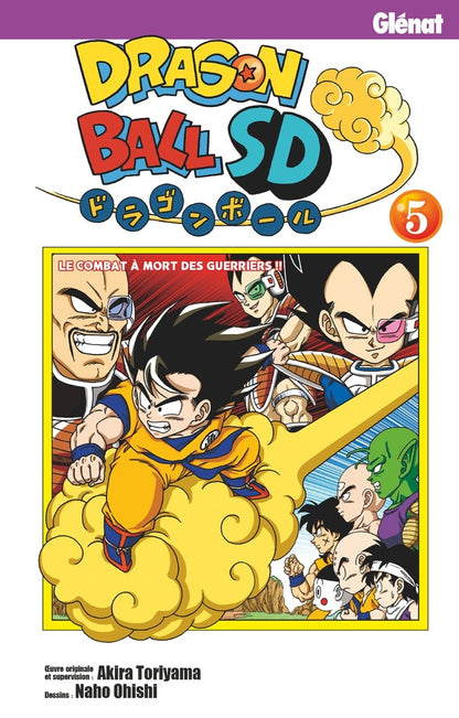 Front cover of Dragon Ball SD Tome 5 : le combat à mort des guerriers !