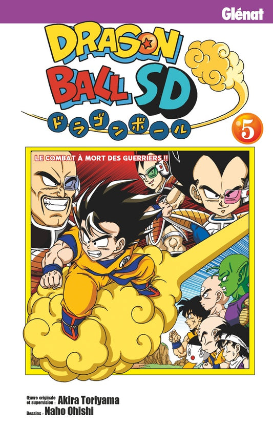 Front cover of Dragon Ball SD Tome 5 : le combat à mort des guerriers !
