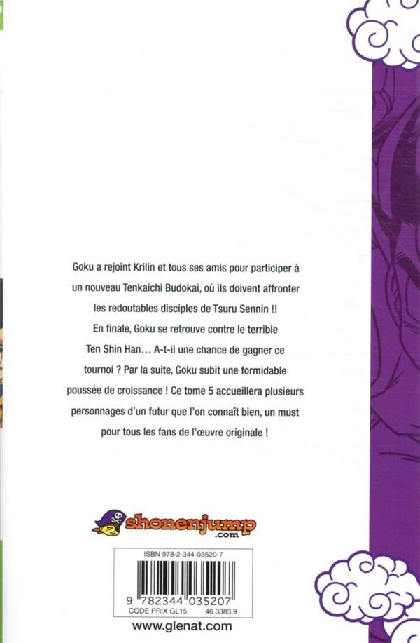 Back cover of Dragon Ball SD Tome 5 : le combat à mort des guerriers !