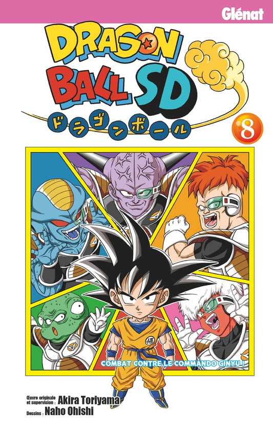 Front cover of Dragon Ball SD Tome 8