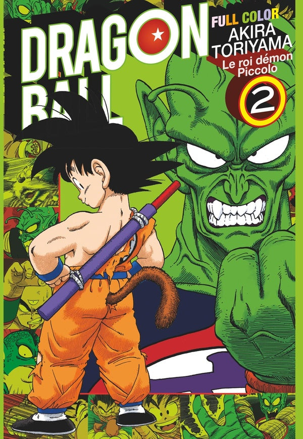 Front cover of Dragon Ball - Full color : Le roi démon Piccolo Tome 2