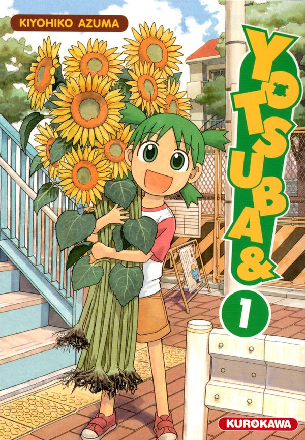 Front cover of Yotsuba Tome 1