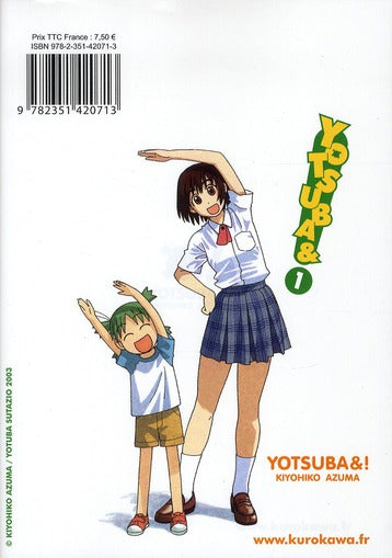 Back cover of Yotsuba Tome 1