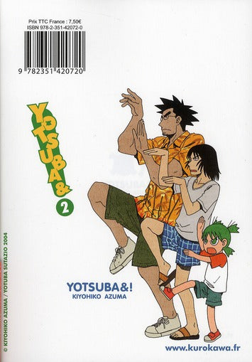 Back cover of Yotsuba Tome 2