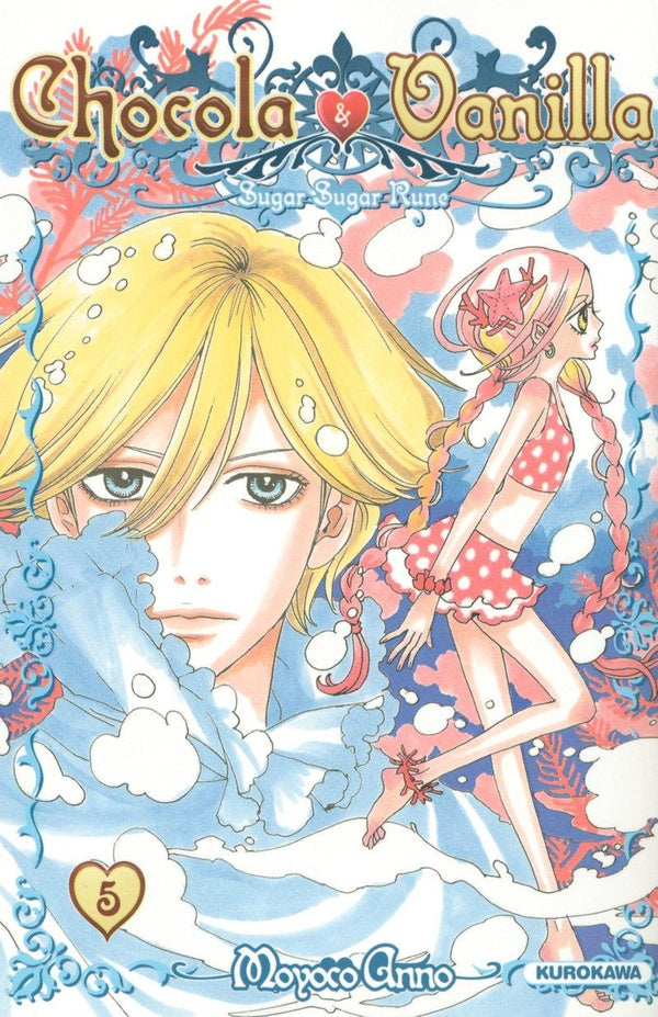 Front cover of Chocola et Vanilla Tome 5