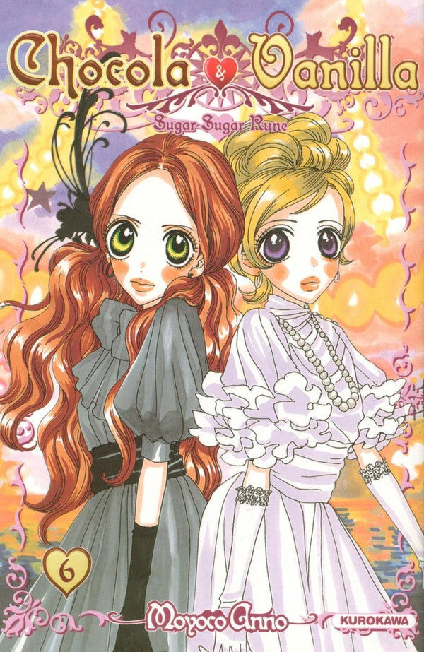 Front cover of Chocola et Vanilla Tome 6