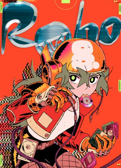 Front cover of Robo