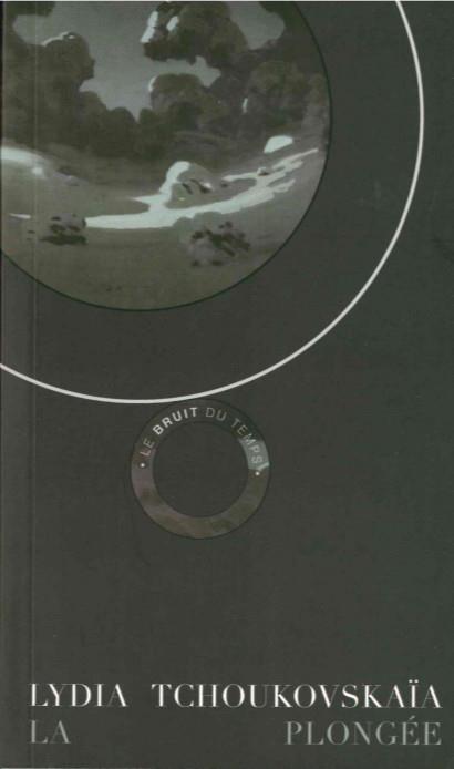 Front cover of La plongée