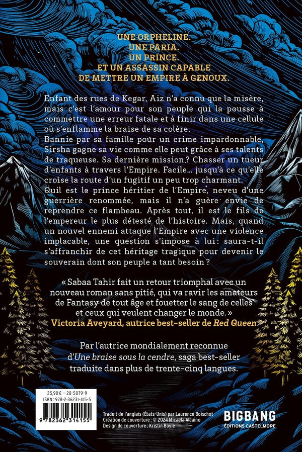 Back cover of Heir Tome 1