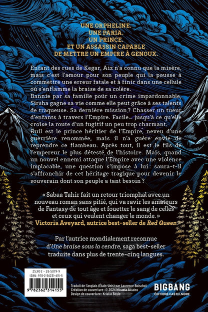 Back cover of Heir Tome 1