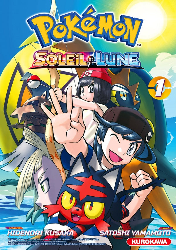Front cover of Pokémon ; la grande aventure - Soleil et Lune Tome 1