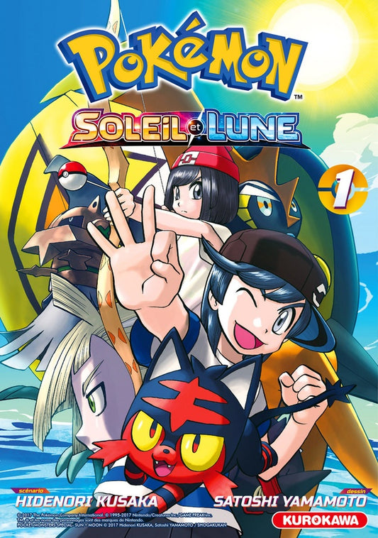 Front cover of Pokémon ; la grande aventure - Soleil et Lune Tome 1