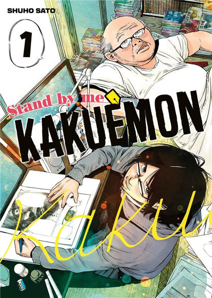 Front cover of Stand by me Kakuemon Tome 1