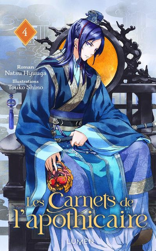 Front cover of Les carnets de l'apothicaire Tome 4