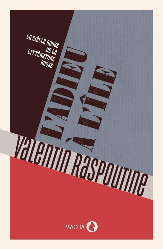 Front cover of L'adieu à l'île