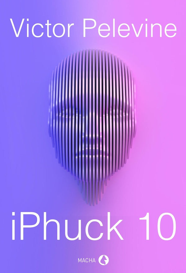 Front cover of Iphuck