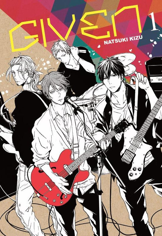 Front cover of Given Tome 1                     (réservé à un public averti)