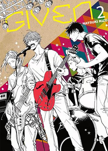 Front cover of Given Tome 2                     (réservé à un public averti)
