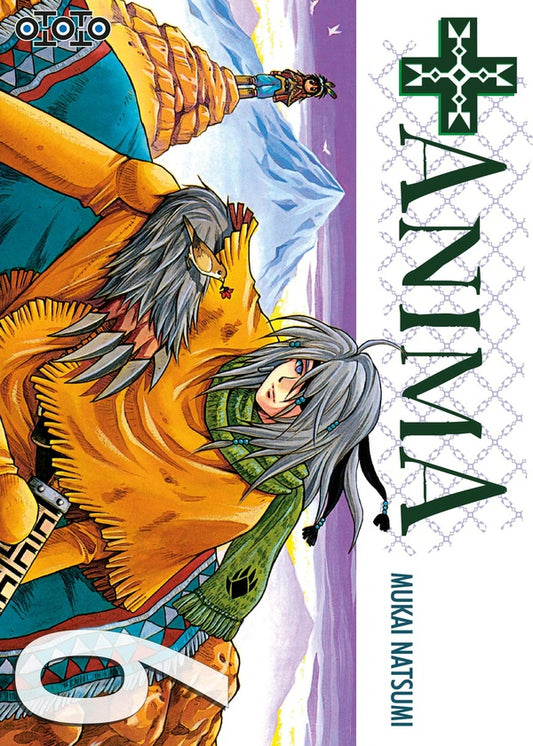 Front cover of +Anima Tome 6