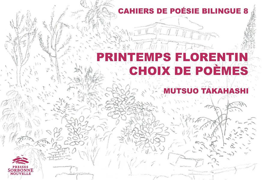 Front cover of Printemps Florentin. Choix de poèmes