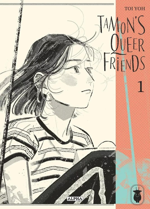 Front cover of Tamon's queer friends Tome 1