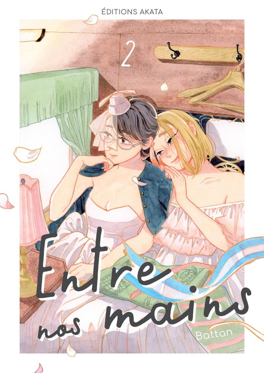 Front cover of Entre nos mains Tome 2