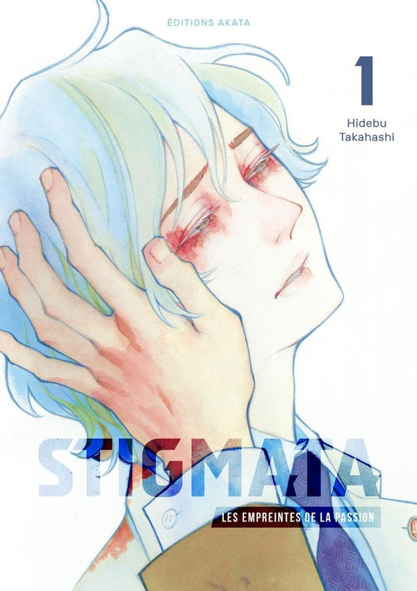 Front cover of Stigmata, les empreintes de la passion Tome 1                     (réservé à un public averti)