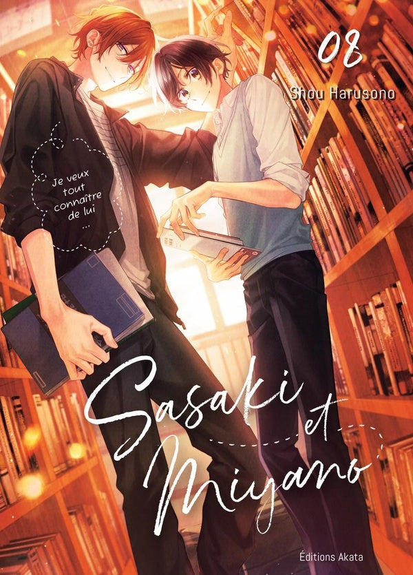 Front cover of Sasaki et Miyano Tome 8