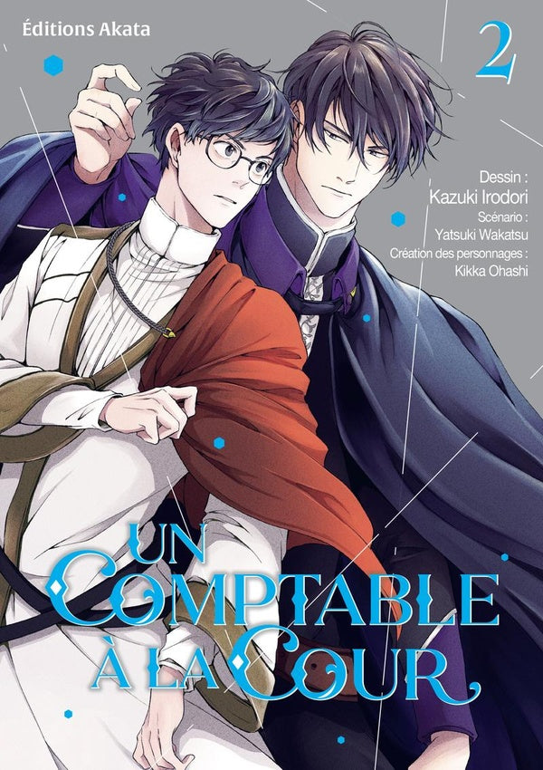 Front cover of Un comptable à la cour Tome 2