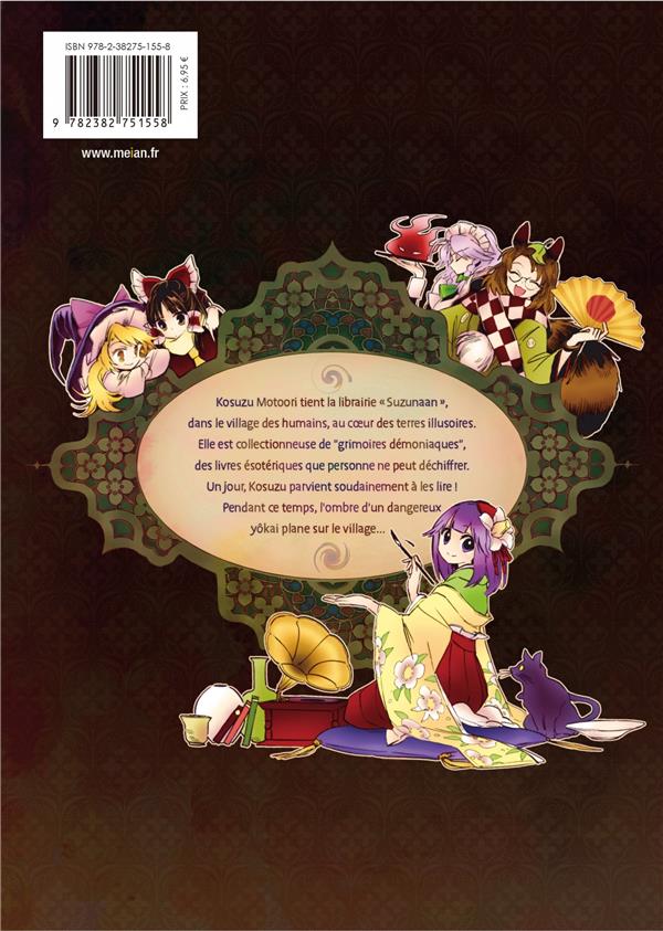 Back cover of Touhou : Forbidden Scrollery Tome 1