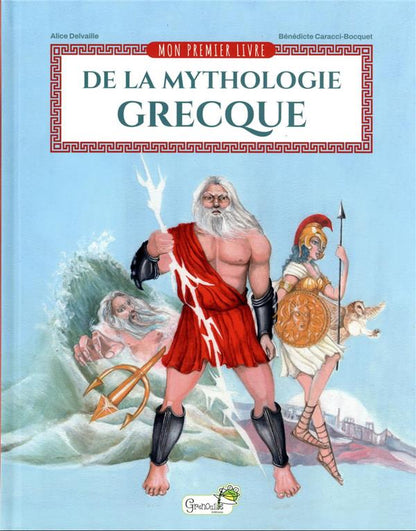 Front cover of Mon premier livre de la mythologie grecque