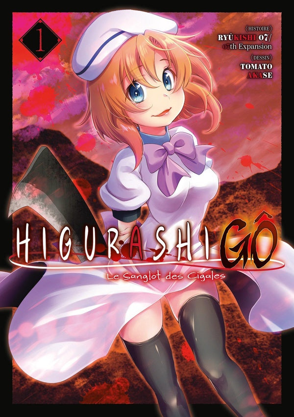 Front cover of Higurashi - Le Sanglot des Cigales : Gô Tome 1