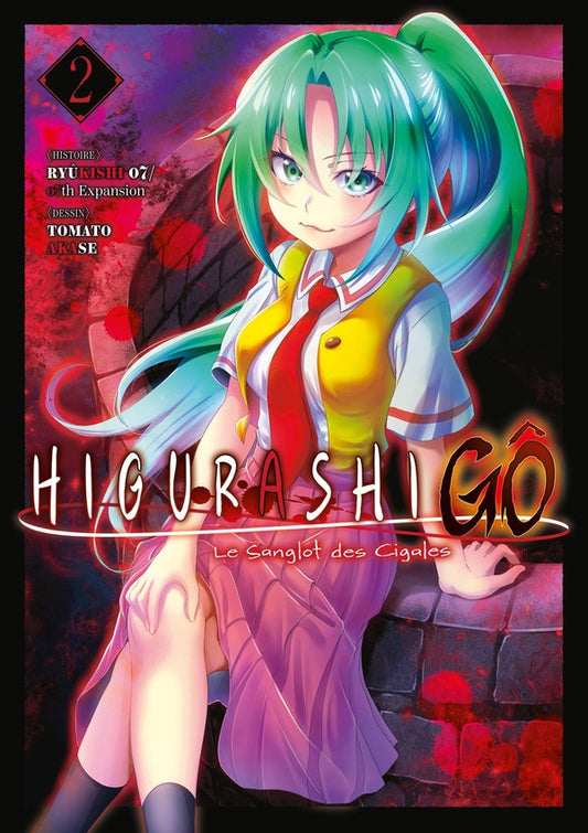 Front cover of Higurashi - Le Sanglot des Cigales : Gô Tome 2