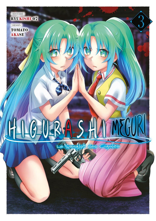 Front cover of Higurashi - Le Sanglot des Cigales : Meguri Tome 3