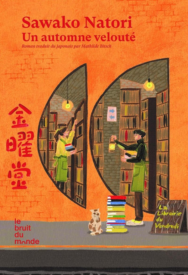 Front cover of Un automne velouté