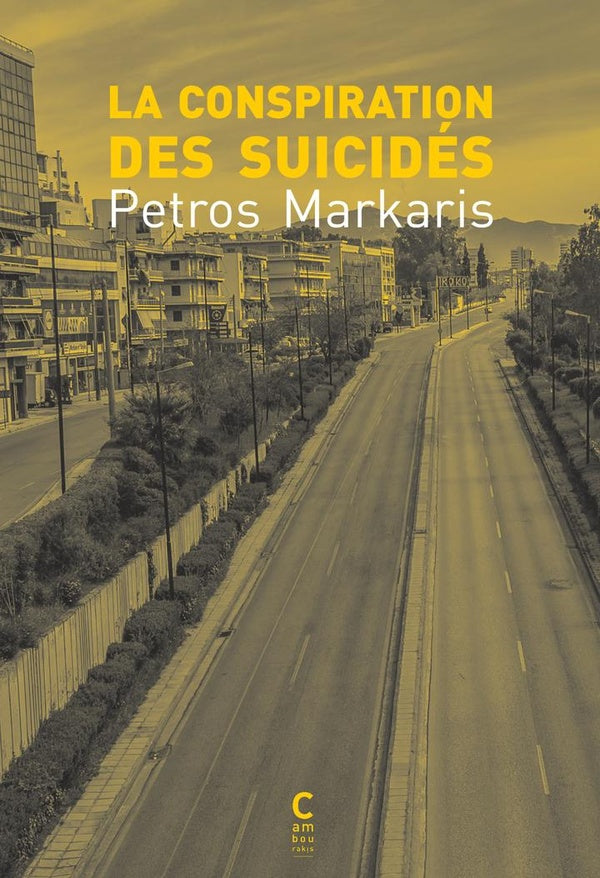 Front cover of La conspiration des suicidés