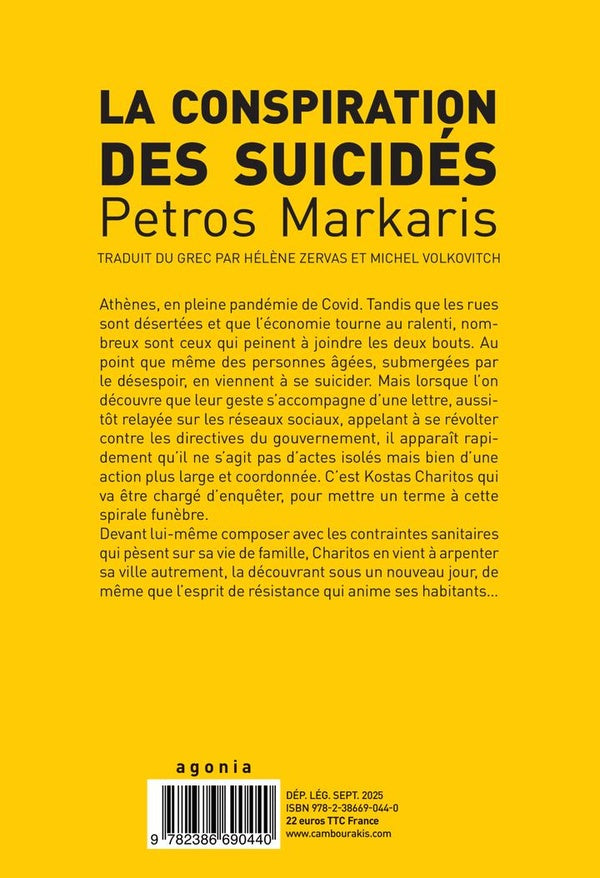 Back cover of La conspiration des suicidés
