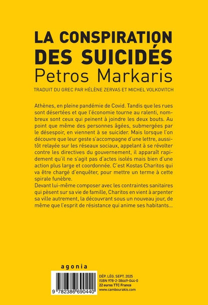 Back cover of La conspiration des suicidés