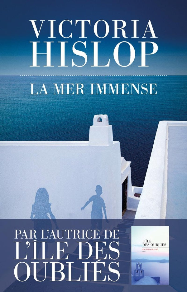 Front cover of La Mer immense