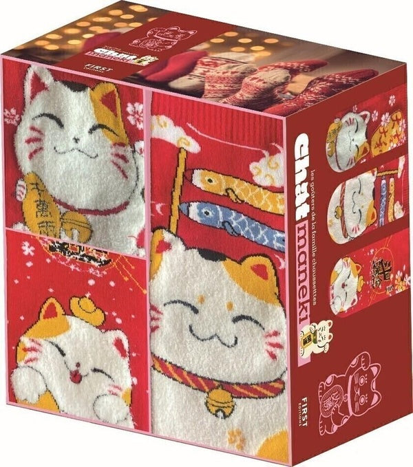Front cover of Les goûters de la famille Chat Maneki (2e édition)