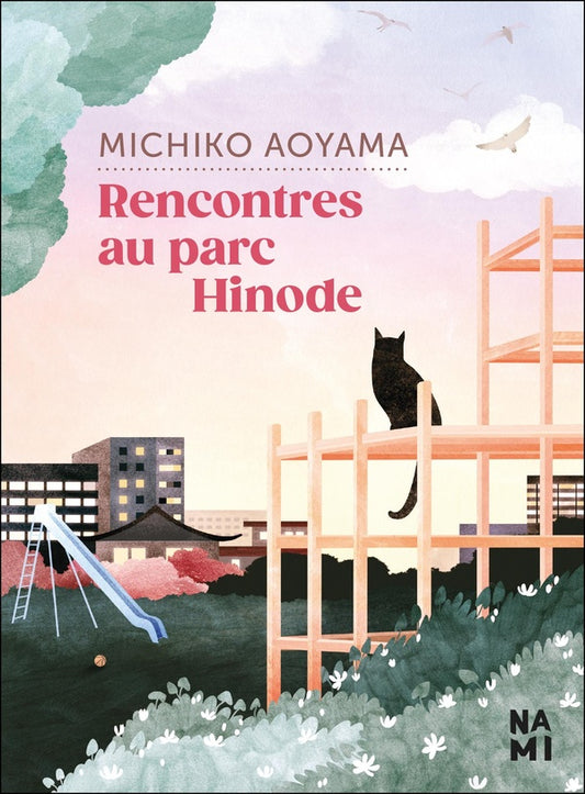 Front cover of Rencontres au parc Hinode