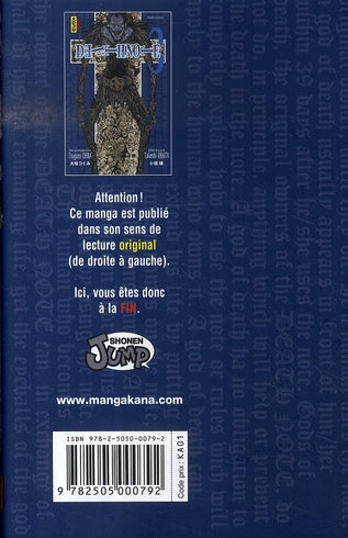 Back cover of Death note Tome 3