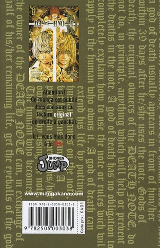 Back cover of Death note Tome 10