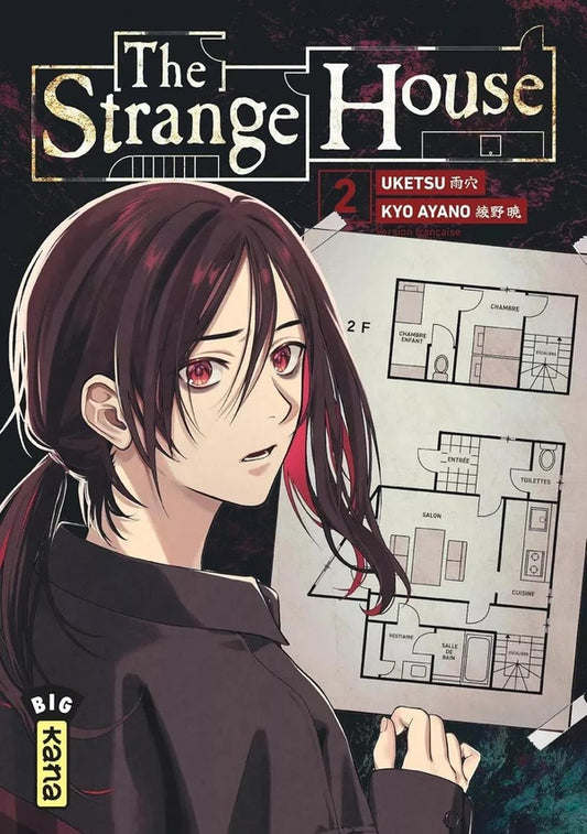 Front cover of The strange house Tome 2