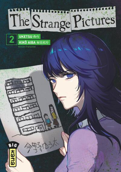 Front cover of The strange pictures Tome 2